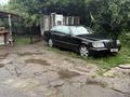 Mercedes-Benz S 320 1995 года за 3 000 000 тг. в Алматы