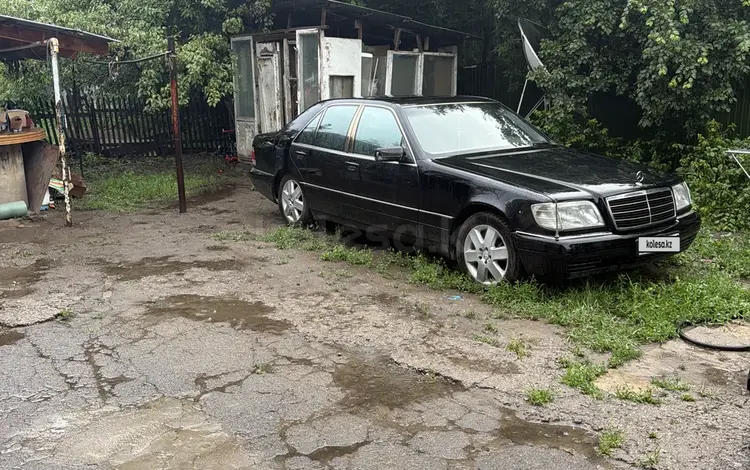 Mercedes-Benz S 320 1995 года за 3 000 000 тг. в Алматы