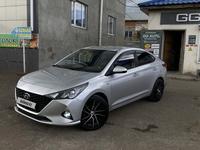 Hyundai Accent 2020 года за 7 900 000 тг. в Костанай