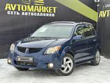 Pontiac Vibe 2003 года за 2 650 000 тг. в Актобе
