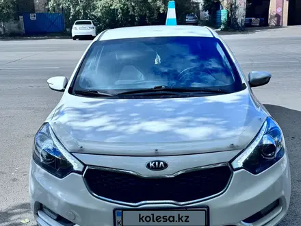 Kia Cerato 2014 года за 5 800 000 тг. в Караганда