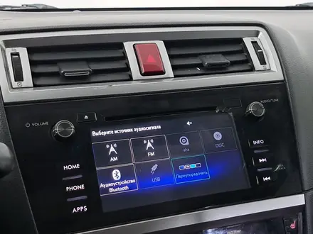 Subaru Outback 2017 года за 8 290 000 тг. в Астана – фото 25