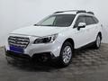 Subaru Outback 2017 годаүшін8 290 000 тг. в Астана