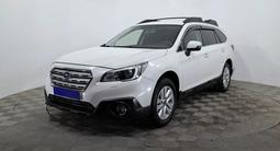 Subaru Outback 2017 года за 8 290 000 тг. в Астана