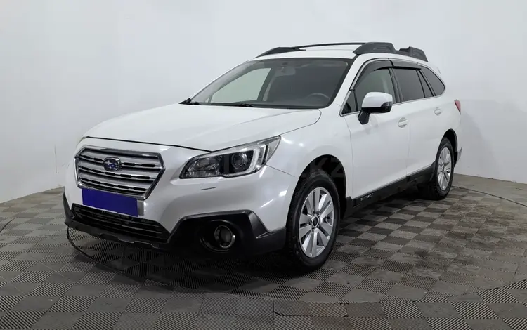 Subaru Outback 2017 годаүшін8 290 000 тг. в Астана