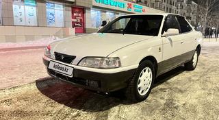 Toyota Vista 1994 года за 1 300 000 тг. в Семей