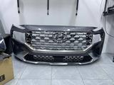 Бампер передний Hyundai Santa FE (2022-2025) ORIGINAL б/у за 10 000 тг. в Алматы – фото 2