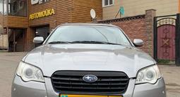 Subaru Outback 2008 года за 6 700 000 тг. в Астана – фото 4