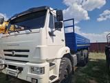 КамАЗ  43118 2025 года за 35 000 000 тг. в Актобе