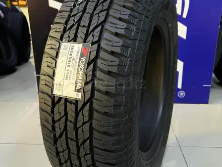 Yokohama Geolandar A/T G015 265/65 R18 114H за 74 800 тг. в Алматы