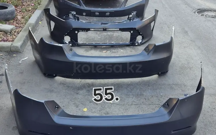 Бампер передний задний 55үшін35 000 тг. в Алматы
