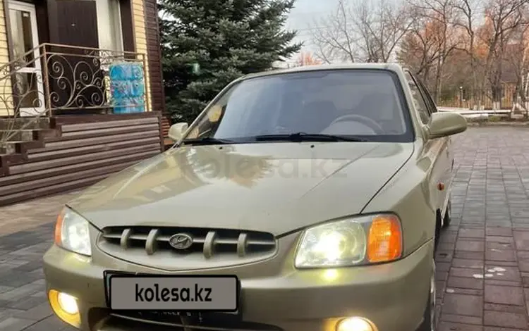 Hyundai Accent 2001 года за 1 600 000 тг. в Костанай