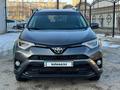 Toyota RAV4 2016 года за 10 500 000 тг. в Тараз – фото 9