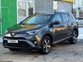 Toyota RAV4 2016 года за 10 595 256 тг. в Тараз – фото 2