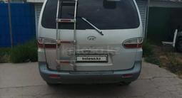 Hyundai Starex 2003 года за 3 000 000 тг. в Тараз – фото 5