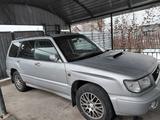 Subaru Forester 1997 года за 2 200 000 тг. в Алматы – фото 5