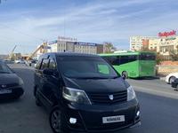 Toyota Alphard 2008 года за 5 500 000 тг. в Актау