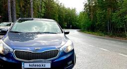 Kia Cerato 2014 годаүшін6 660 000 тг. в Астана – фото 2