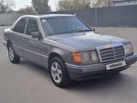 Mercedes-Benz E 200 1993 года за 1 500 000 тг. в Алматы