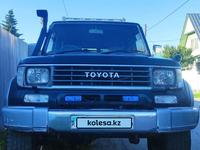 Toyota Land Cruiser Prado 1994 годаүшін5 600 000 тг. в Алматы