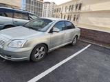 Toyota Avensis 2003 годаүшін3 800 000 тг. в Астана – фото 2