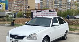 ВАЗ (Lada) Priora 2170 2013 года за 1 700 000 тг. в Астана – фото 2