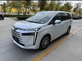 GAC Trumpchi E8 2024 года за 20 000 002 тг. в Шымкент