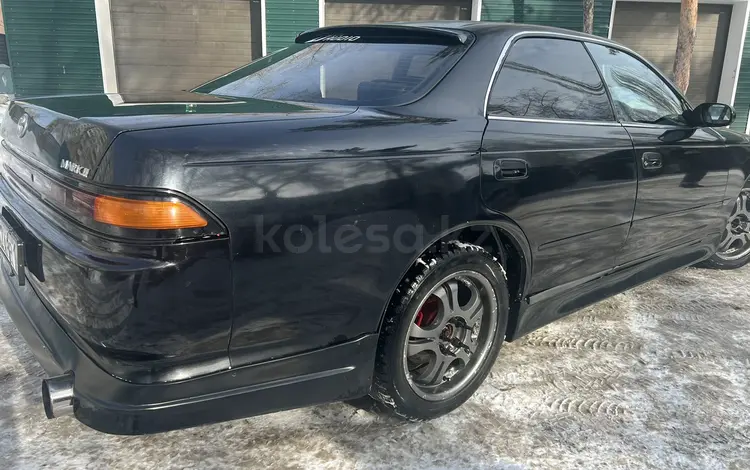 Toyota Mark II 1995 годаүшін3 000 000 тг. в Павлодар