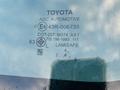 Toyota Hilux 2014 года за 12 000 000 тг. в Алматы – фото 29