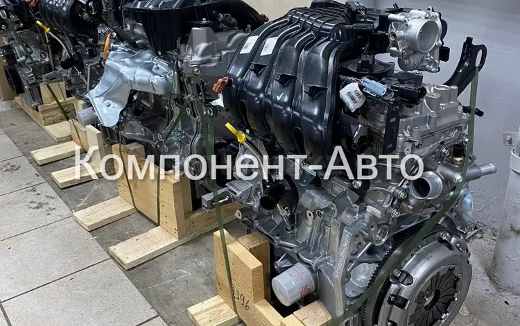 Двигатель Н4М Лада Вестаүшін1 570 000 тг. в Астана