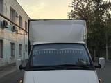 ГАЗ 3306