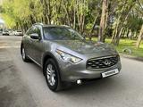 Infiniti FX35 2008 года за 8 500 000 тг. в Алматы – фото 2