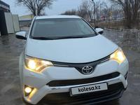 Toyota RAV4 2016 года за 11 000 000 тг. в Уральск