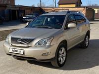 Lexus RX 330 2004 года за 7 000 000 тг. в Усть-Каменогорск