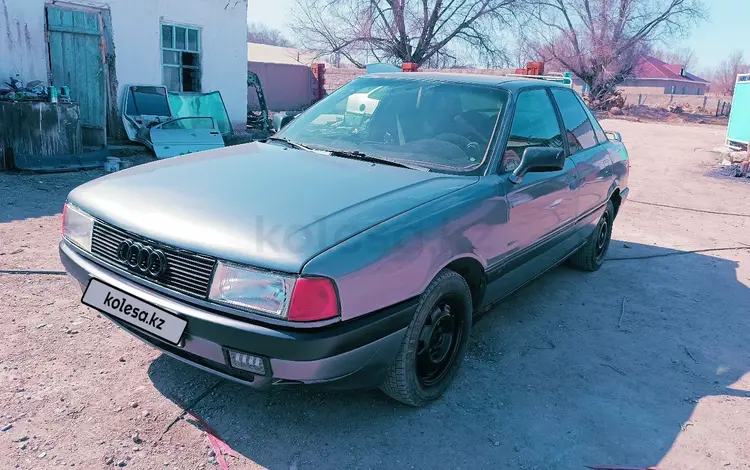 Audi 80 1989 года за 650 000 тг. в Тараз