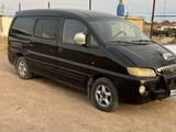 Hyundai Starex 2004 года за 2 000 000 тг. в Балхаш – фото 2