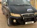 Hyundai Starex 2004 годаfor2 000 000 тг. в Балхаш