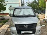 FAW V80 2013 годаүшін1 650 000 тг. в Алматы