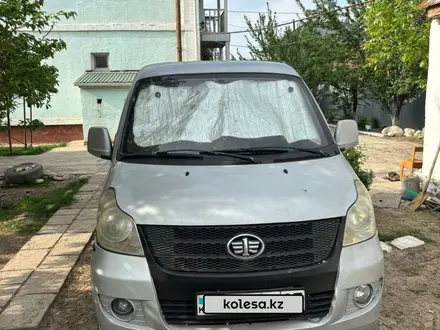 FAW V80 2013 года за 1 650 000 тг. в Алматы
