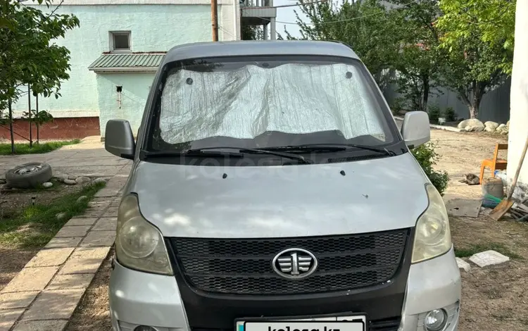 FAW V80 2013 года за 1 650 000 тг. в Алматы