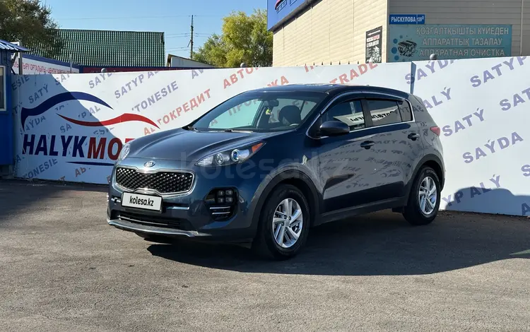 Kia Sportage 2016 года за 8 690 000 тг. в Алматы