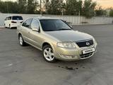 Nissan Almera Classic 2008 года за 3 300 000 тг. в Уральск