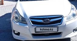 Subaru Legacy 2010 года за 4 550 000 тг. в Усть-Каменогорск – фото 2