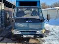 GMC  Elf (N-series) 2007 годаүшін5 000 000 тг. в Алматы