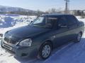 ВАЗ (Lada) Priora 2170 2009 годаүшін2 000 000 тг. в Усть-Каменогорск – фото 3