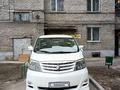 Toyota Alphard 2006 годаүшін9 250 000 тг. в Костанай – фото 4