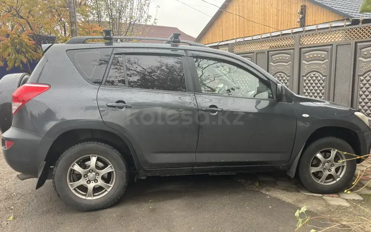 Toyota RAV4 2007 года за 5 800 000 тг. в Алматы