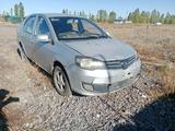 FAW V5 2013 года за 200 000 тг. в Актобе