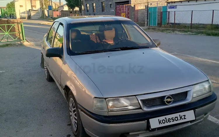 Opel Vectra 1994 годаүшін1 200 000 тг. в Туркестан
