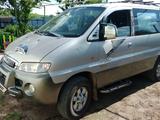 Hyundai Starex 2003 годаүшін4 000 000 тг. в Уральск